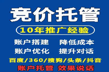 时尚品牌如何通过信息流营销打造品牌形象