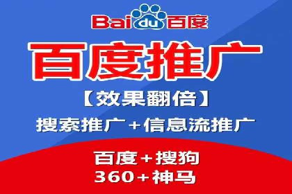 SEM广告案例：优化策略助力品牌知名度提升