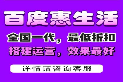 案例剖析：不同预算下的百度关键词推广策略